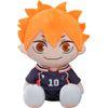 Plush Haikyu!! Shoyo Hinata