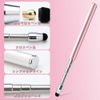 pointer telescopic stylus pointer pointer indicator stick telescopic flag pole teacher pointer hand pointer stylus pen pen pen long size finger stick stylus tablet stretchable telescopic anti-slip