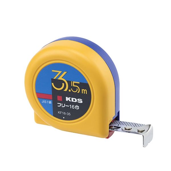 Uneven Tech KDS konbekkusuhuri- Falcon – 35BP