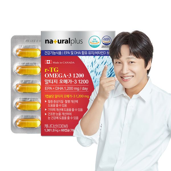 Natural Plus rTG AltiG Omega 3 1200 Vitamin D 60 Capsules, 1ea