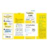 KOSE Vitaple, Deep Repair Serum, Beauty Serum, Hypoallergenic, High Purity, Vitamin C, Lactic Acid Bacteria, Ceramide, Deer, 1.4 fl oz (40 ml)