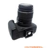 INPON Arca Swiss Compatible Quick Release Plate 40mm with 1/4" Screw