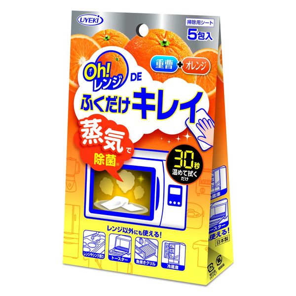 Oh! Microwave DE Just Wipe Clean For Dirt In Microwave Oven, Pack of 5