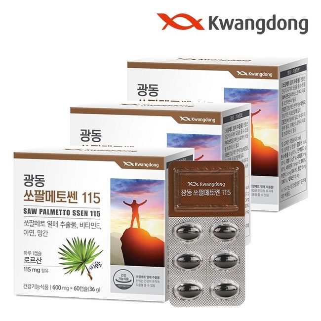 Kwangdong Saw Palmettosen Lorsan 115 60 capsules 3 boxes (6 months supply) / Zinc, 1 set