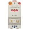 3D pinhole warm eye mask concentrated 7 pieces per week