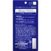 Deoco Medicated Deodorant Stick 13 g