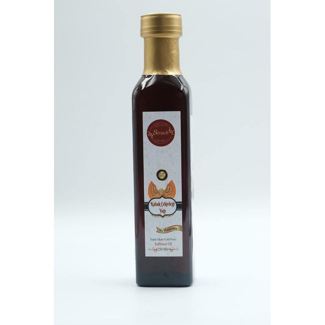 Kabak Çekirdeği Yağı (250 ml)