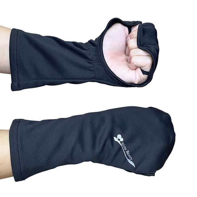 UV Protection Hand Cover [Sun Protection Gloves on the Back of Hand] UV Protection, Black