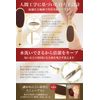 Aogi Heel Exfoliating Heel Care, Gusa, Exfoliating Exfoliation, Double-Sided Heel File, 120/220 Exclusive Case Included