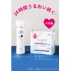 Ritz White Stem Perfect Mask Face Mask, 7 Sheets (x1)