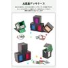 HG CHASING TRIBE Deck Case Trading Card Case PU Leather (Black, Green, With Top Loader Vertical Insert/Window)