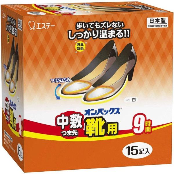 Bulk purchase Onpax shoe warmers, 15 pairs, made in Japan, lasts 9 hours x 6 packs