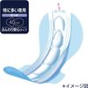 Sofy Super Sleep Ga-do 400, 10 Sheets