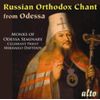 Russian Orthodox Chant From Odessa