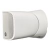 Yamaha VXS1MLW Compact Speaker