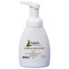 Lavender Foaming Hand Wash