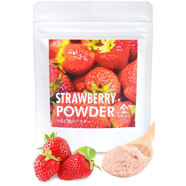 Yamasan Strawberry Juice Powder, 1.4 oz (40 g), Fruit Powder, Strawberry, Strawberry Powder, Edible Coloring, Red