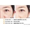 TAKAKO OHASHI Liquid In Powder Liquid Refill 007036 MADE IN JAPN (Active Ochre)