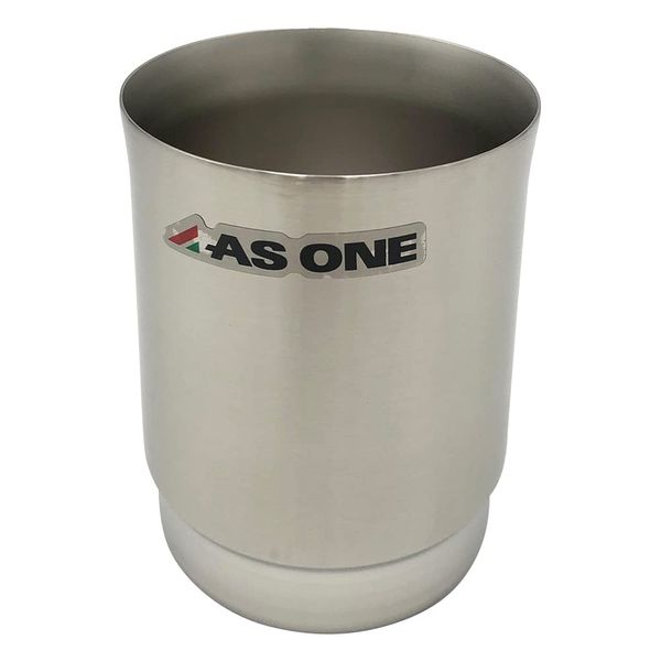 AS ONE BTC-251 /1-6148-06 Vacuum Insulated Container