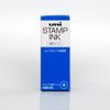 Refill Ink , Blue