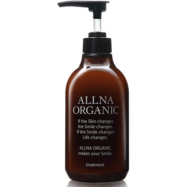 Allna Organic Treatment Conditioner 500 ml