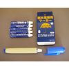 Waterproof Chalkboard for Markers reinpasu