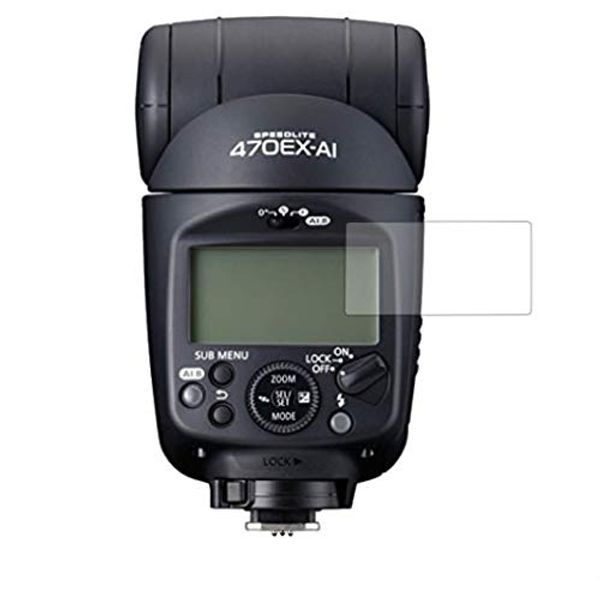 Canon Speedlite 470EX-AI Matte Screen Protector Film