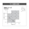 3M 3100 Face Mask 3100 S/M Size