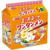 Acecock Wonton Men 5 Servings Pack
