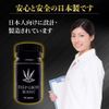 Deep Gloss Boost 90 Tablets 30 Day Supply