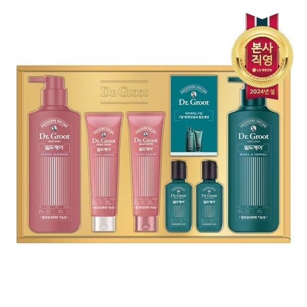 [LG Holiday Gift Set] Dr. Groot Density Care Set