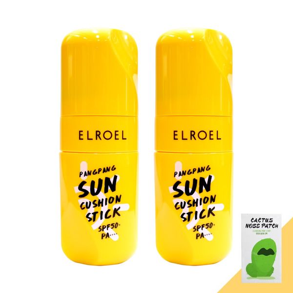 Lloel Sun Cushion Stick 50ml x 2pcs + 1 sample