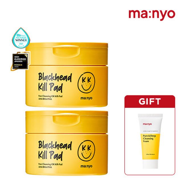 Manyo Factory [Manyo Factory] Blackhead Pure Cleansing Oil Kill Pad 50 sheets x 2EA[+Pure Foam 20ml]