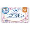 Sophy Hadaome, For Daytime Especially Frequent Days, Wingless, 9.1 inches (23 cm), 24 Packs (Unicharm Sofy)