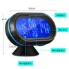 MIFO 4-in-1 Multi-Function Car Voltmeter, For 12/24V Vehicles, Backlight, Dashboard Mount, Clock, Thermometer, Compact, Car/Exterior Temperature Measurement, Alarm Function