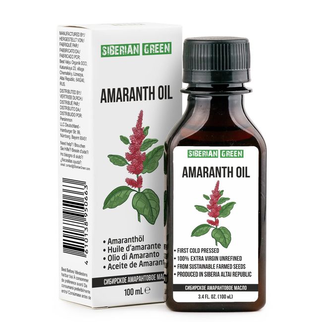 Sibirisches Amaranthöl | 100% Natürliches Kaltgepresstes Öl 100 ml / 3.4 fl oz | Unraffiniert, Roh, Vegan