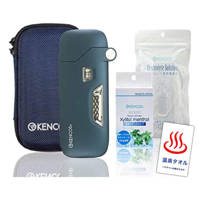 Aquabank [Portable Hydrogen Gas Suction Starter Set of 4] KENCOS4 (Kencos 4) Navy + Flavor Cartridge (3 Pieces) Xylitol Menthol + Electrolytic Liquid + Exclusive Case + Original Hot Spring Towel