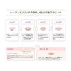 Coffret Doll Grand Rouge RD-222