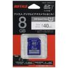 BUFFALO UHS-I Class1 SDカード 8GB RSDC-008GU1S