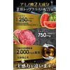 BULKEY シトルリン＆アルギニン60000mg サプリ 30日分 (1)