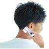 Cordless Easy Trimmer 3x2x18.5cm