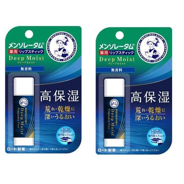 2 sets Mentholatum Deep Moist Unscented 4.5g<br> ROHTO Lip Balm for Men, Women, and Students, Moisturizing, Hyaluronic Acid, Shea Butter, Jojoba Oil