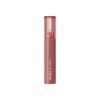 rom&nd G Color Gloss 06 Deepen Moor