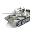 Tamiya 35257 1/35 Soviet Tank T-55A Plastic Model Kit