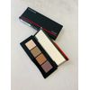 1X Shiseido Essentialist Eye Palette 05