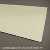 Kokuyo K2KPC-V21-100 Paper Labels, 21 Sides, 100 Sheets