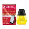 [2nd-Class OTC Drug] Iris Phone Break 12mL *Product subject to self-medication tax system