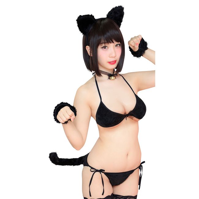 Party City SugarPet Cosplay Black Cat Women Black