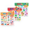 Toyo Origami Educational Origami Step Up Set 863229