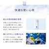 FANCL Sun Guard 50+ Protective UV Pure Beige (Approx. 30 Doses)
